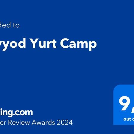 Sayyod Yurt Camp - Mountain Escape Ξενοδοχείο Chuprak Εξωτερικό φωτογραφία